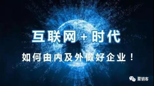 2019,社群型创业的春天!