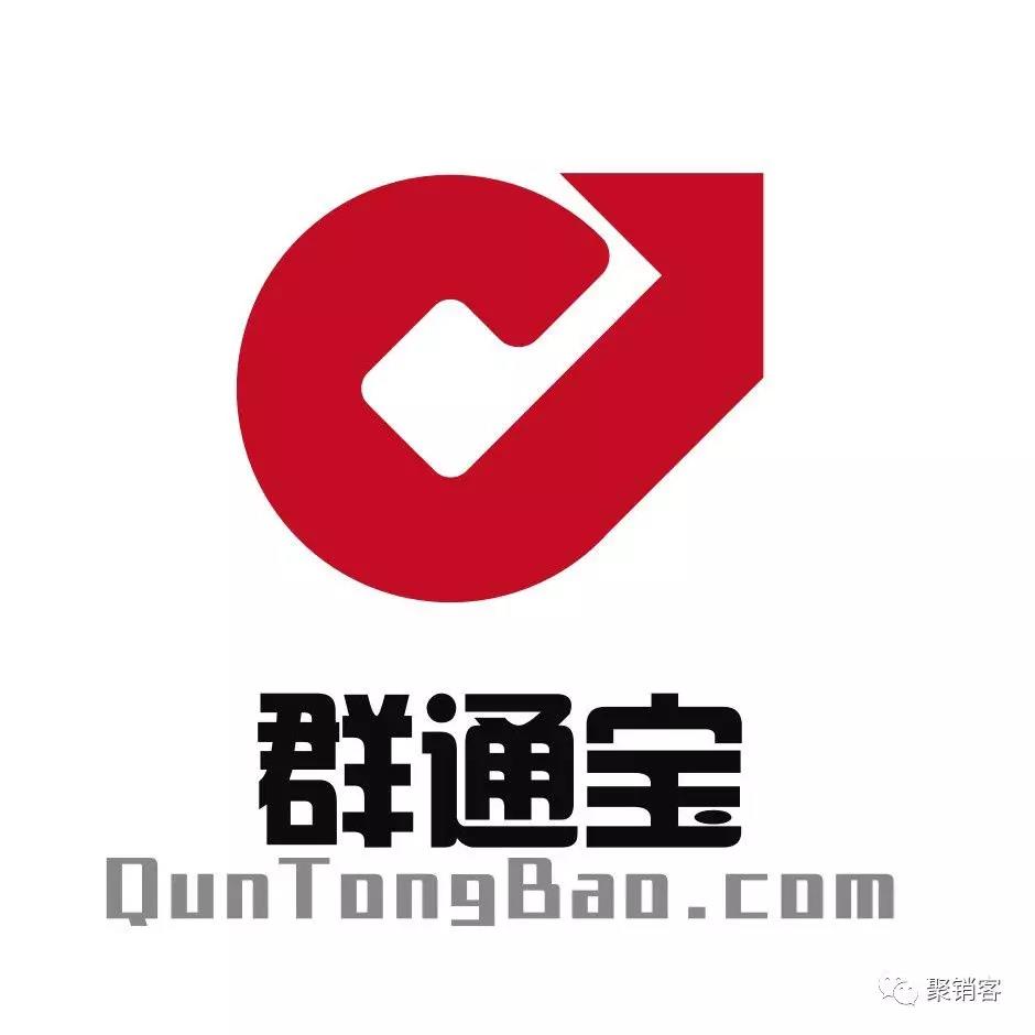 2019年，社群要这么玩！